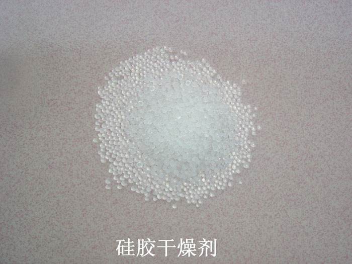 鹿邑县硅胶干燥剂回收
